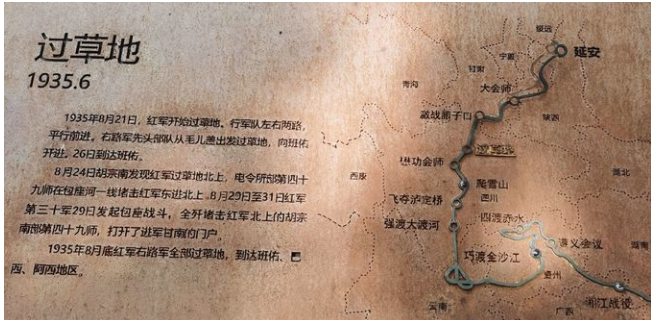 截图录屏_选择区域_20221125090023.png