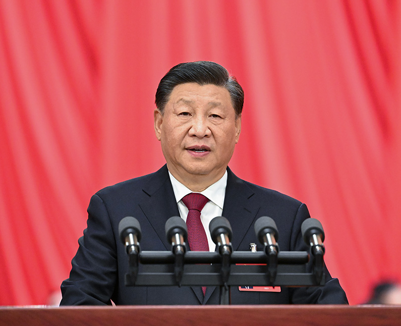 截图录屏_选择区域_20221125104101.png
