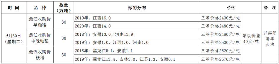 6382045872225207165930560[1].png