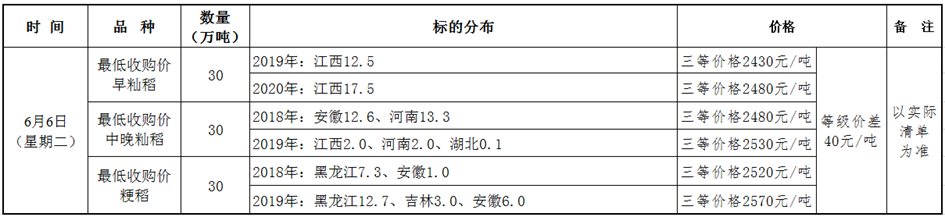 6382111915656087776399605[1].png