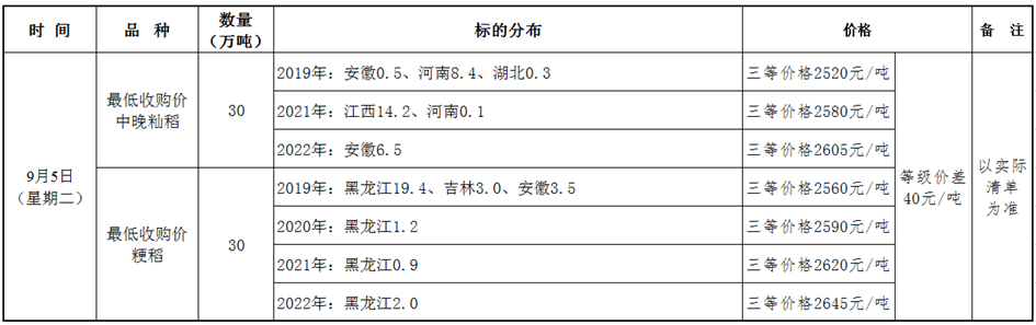 6382898058661379361350774[1].png
