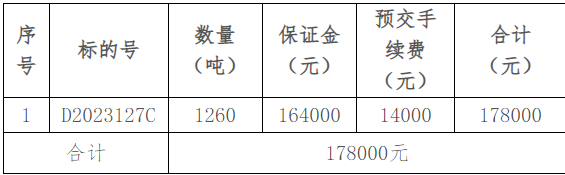 1695179023629.png