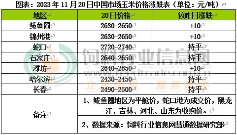 a9e5099e87ebcad36178e64d720b27ed.jpg