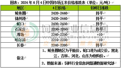 bfa487fb3a9e16dd859398a7182e76c8_e290cf19063ef665d8080df9e9e39d7f.jpg