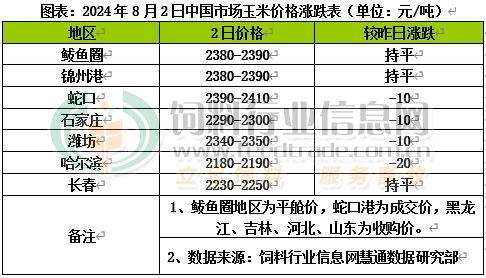 b79bc535c80fc2d9325bfcb54757e8a8_31dd477b28f95a5c333198d5e87dc405.jpg