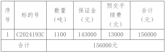 1731386241(1).png